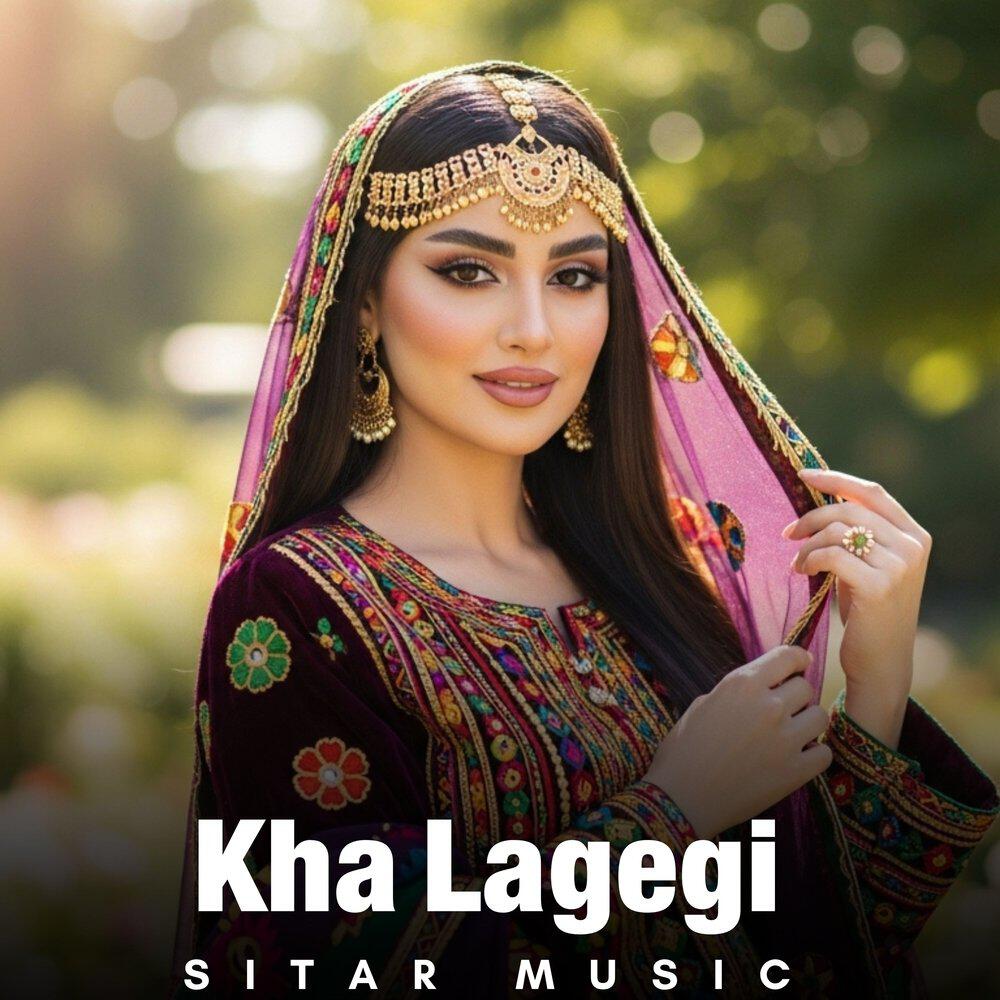 Релиз Kha Lagegi