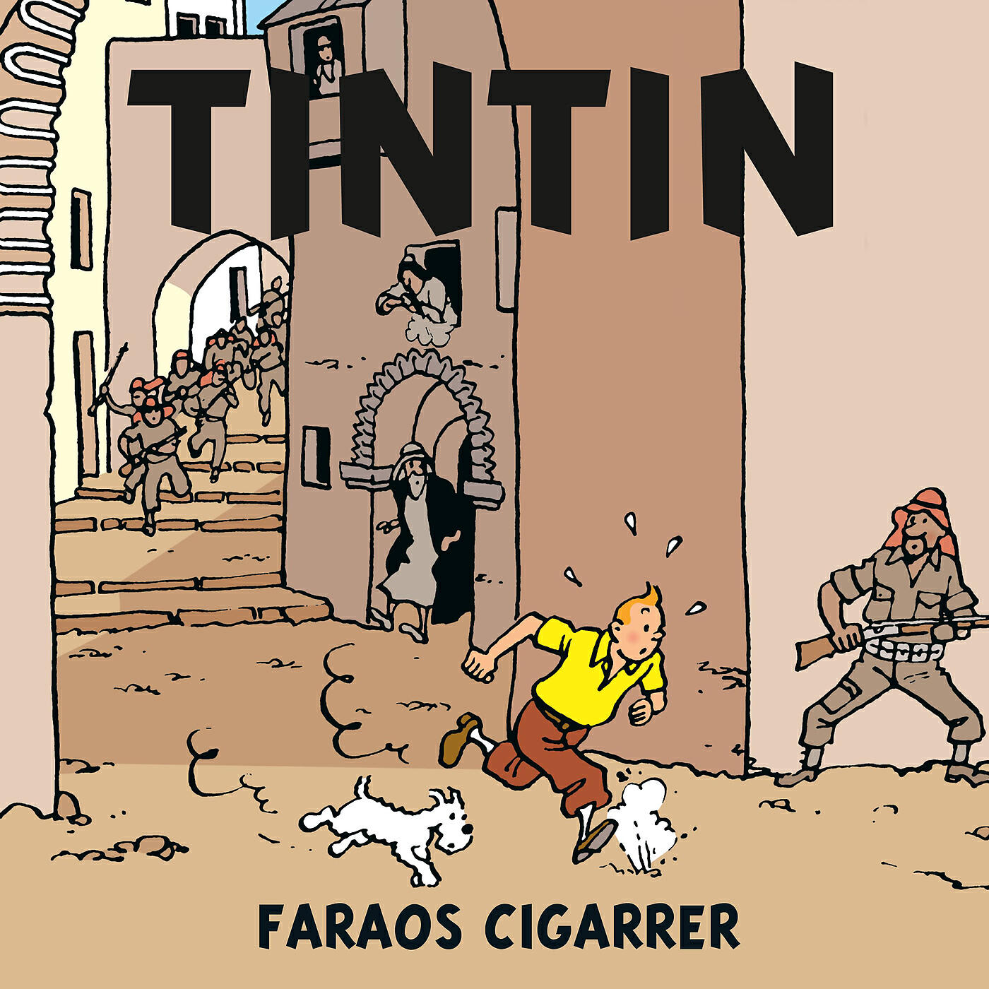 Релиз Faraos cigarrer