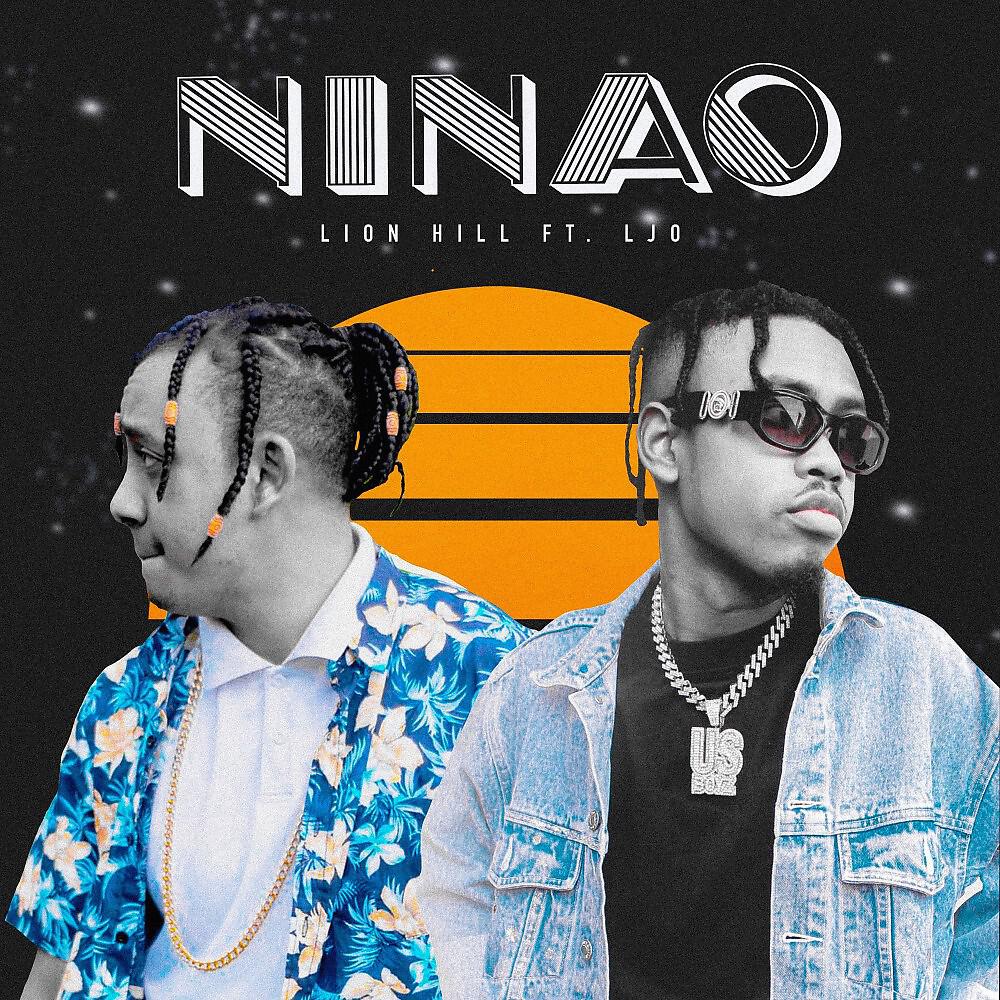 Релиз Ninao