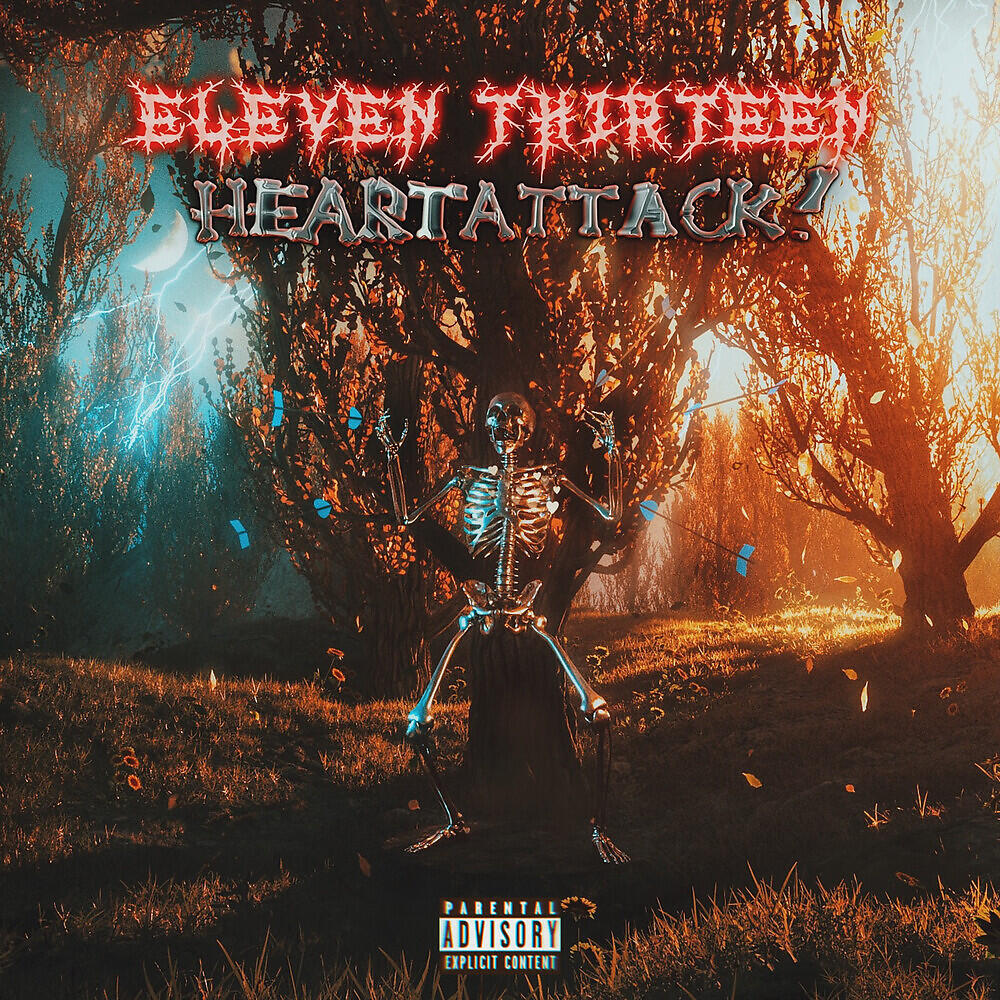 Релиз HEARTATTACK!