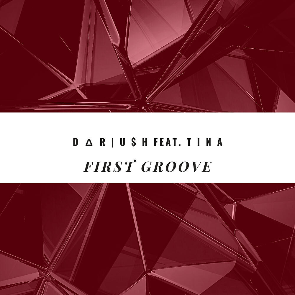 Релиз First Groove