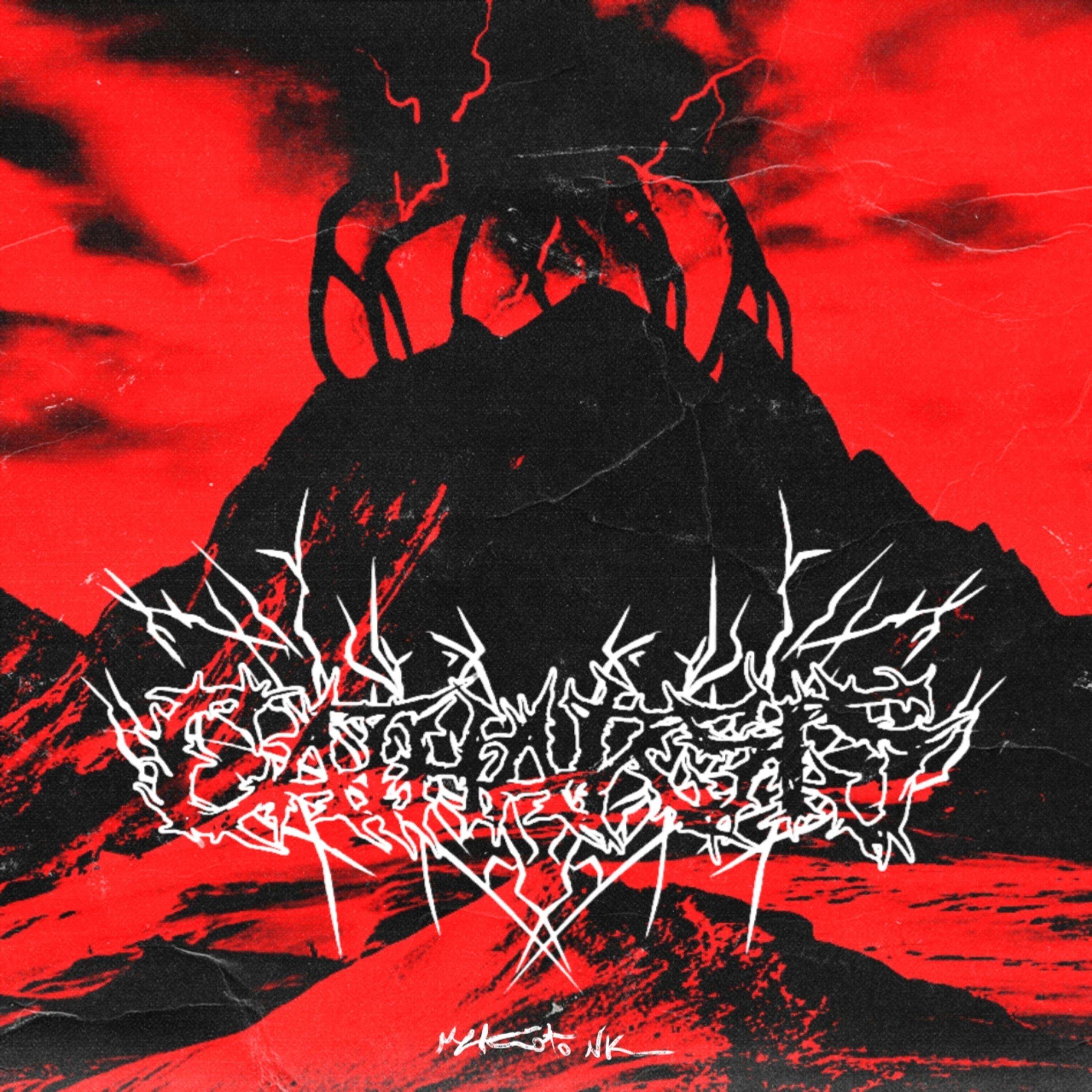 Релиз Catharsis