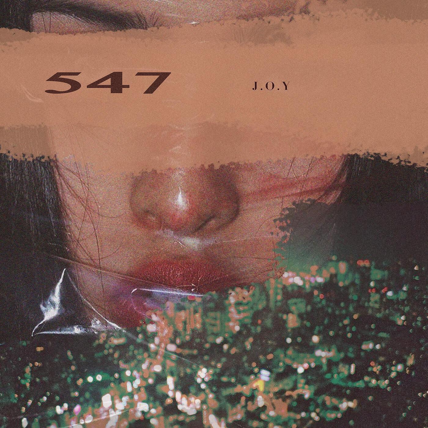 Релиз 547