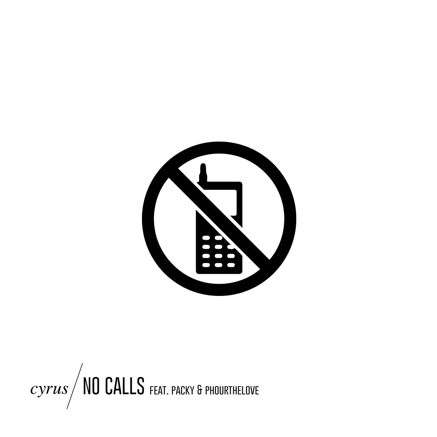 Релиз No Calls