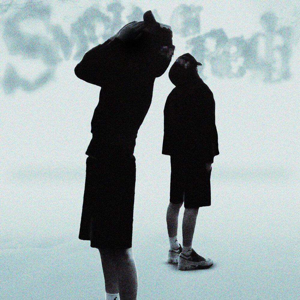 Релиз Smoke On Redd
