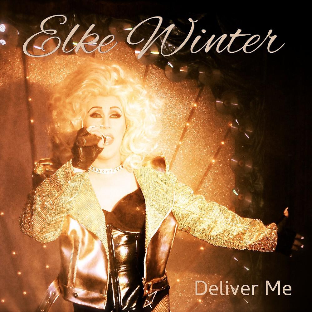 Релиз Deliver Me