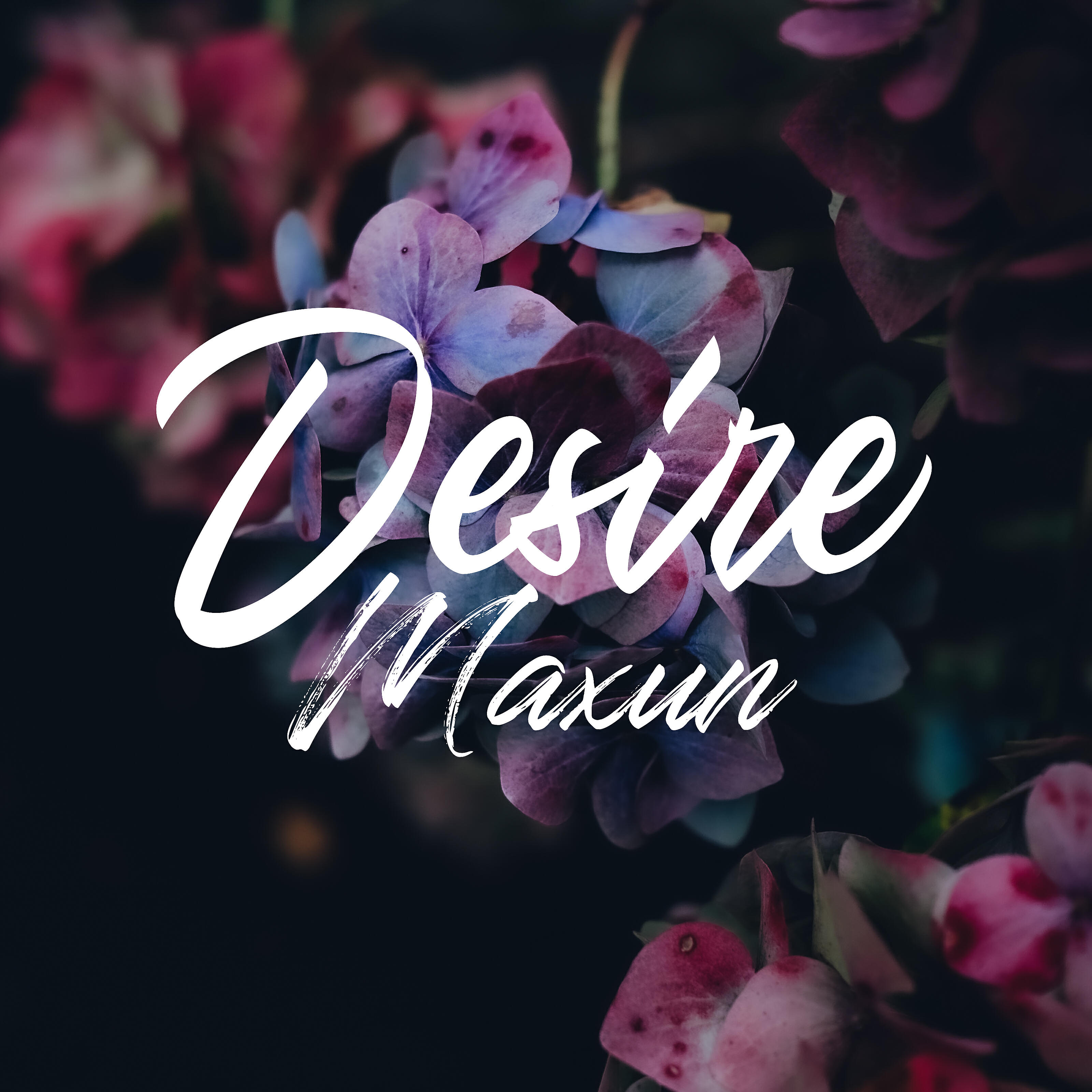 Релиз Desire
