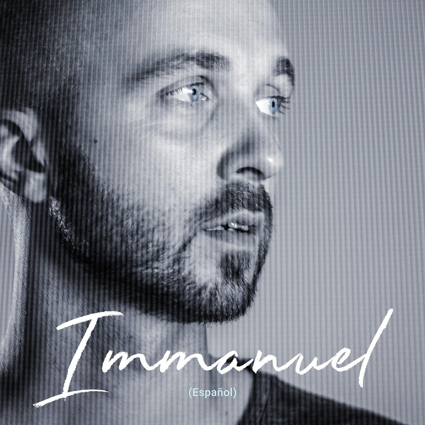 Релиз Immanuel