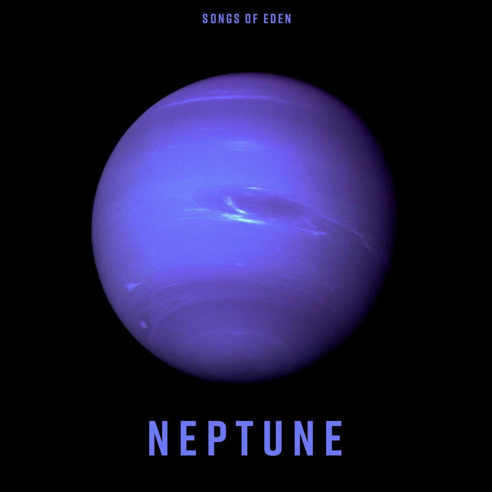 Релиз Neptune