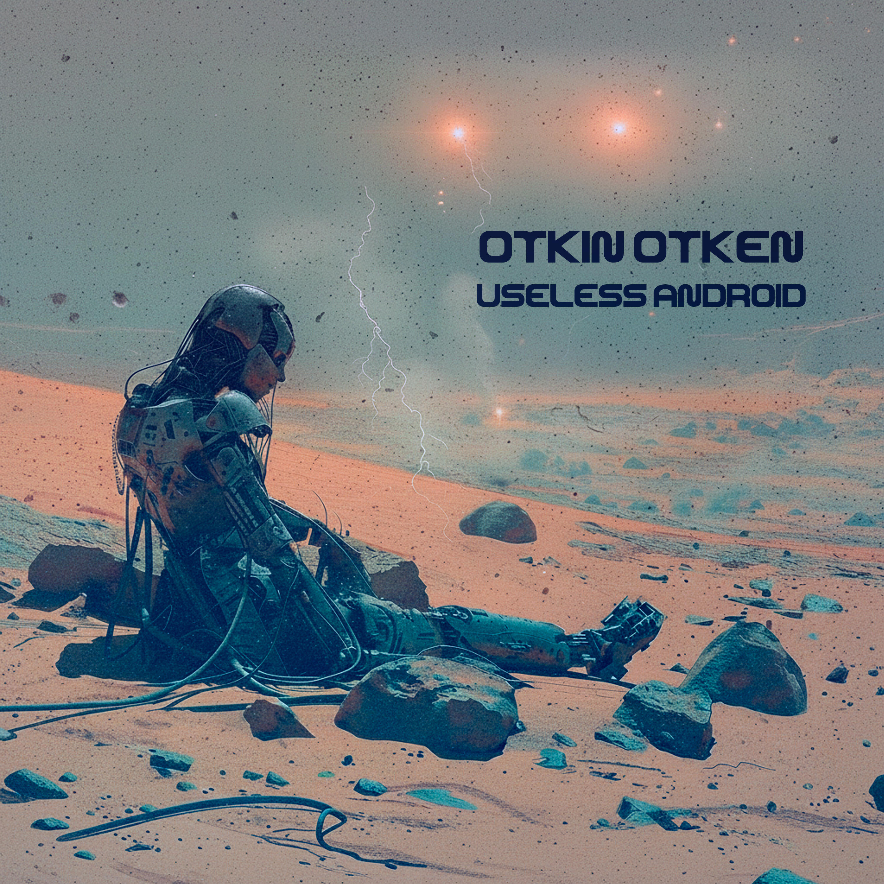 Релиз Useless Android