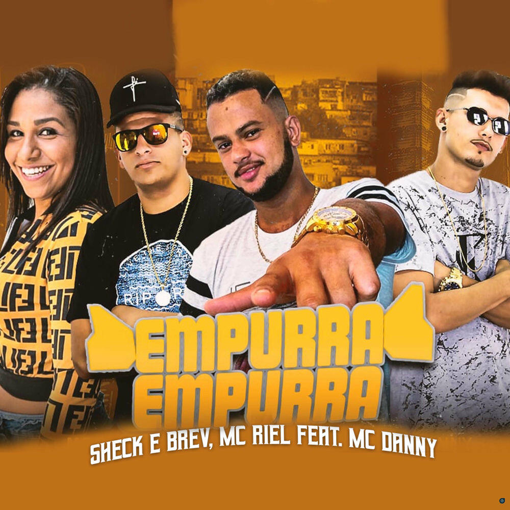 Релиз Empurra Empurra