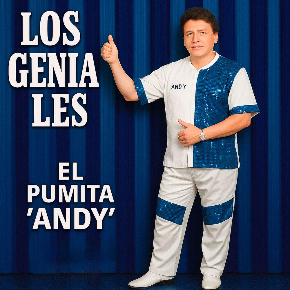 Релиз Grandes Éxitos