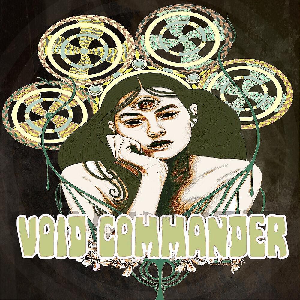 Релиз Void Commander