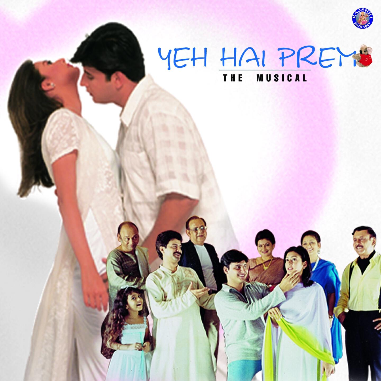 Релиз Yeh Hai Prem