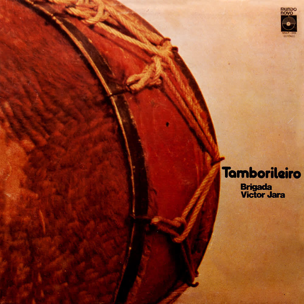 Релиз Tamborileiro