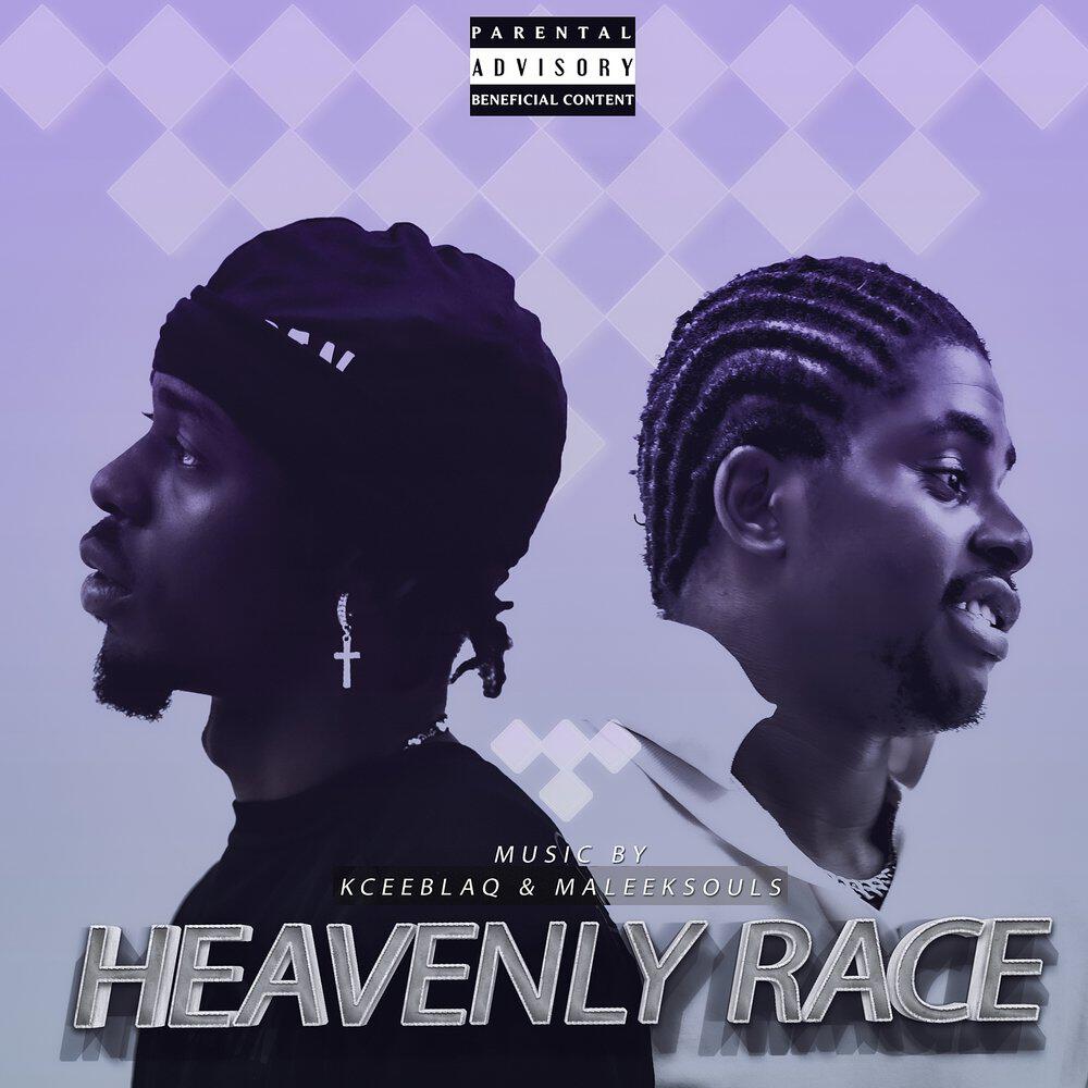 Релиз Heavenly Race