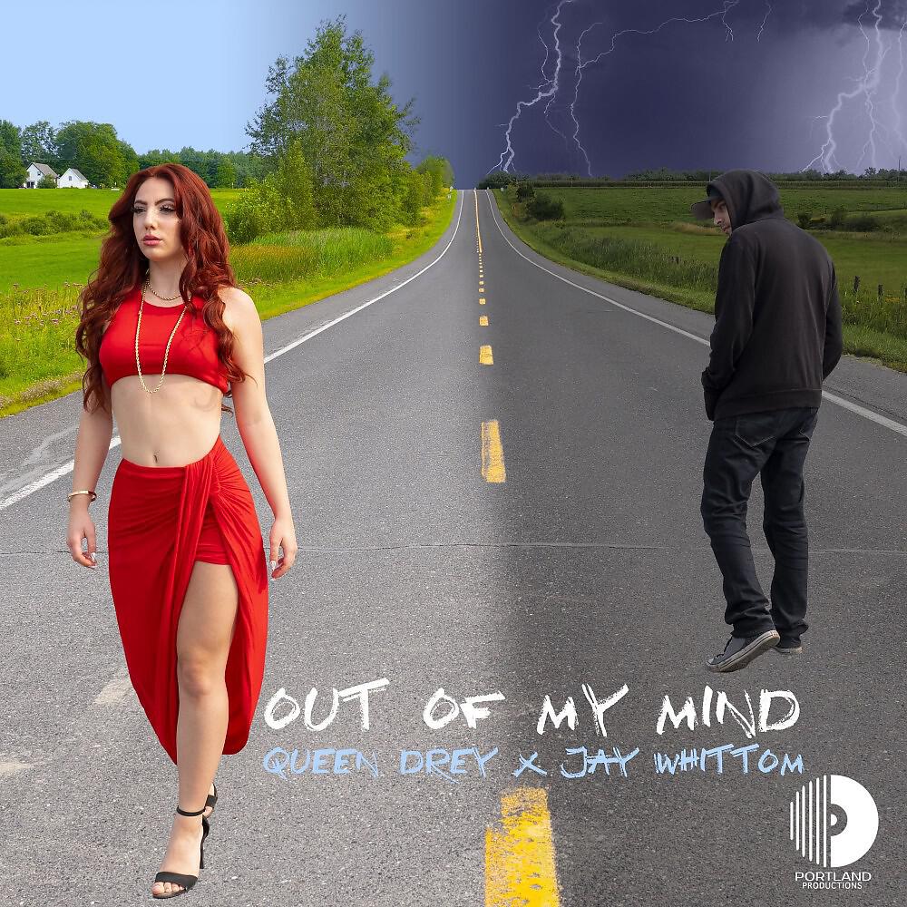 Релиз Out of My Mind