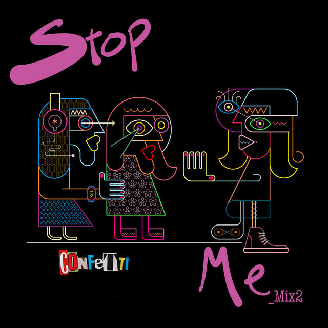 Релиз Stop Me _mix2