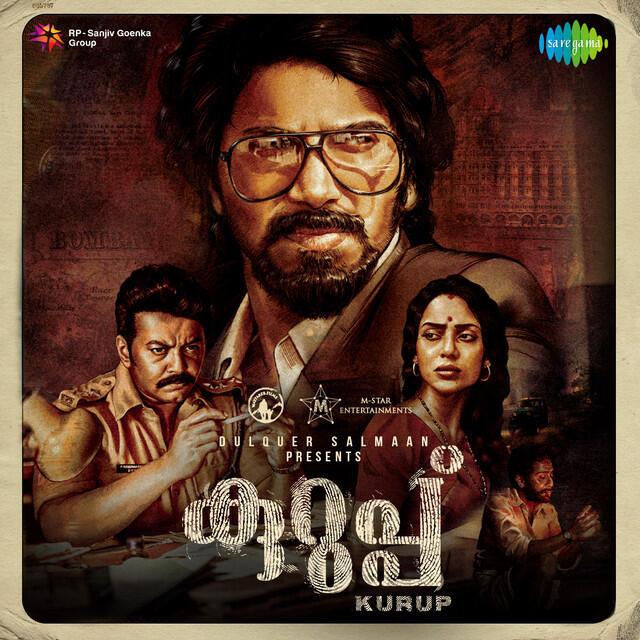 Релиз Kurup - Malayalam