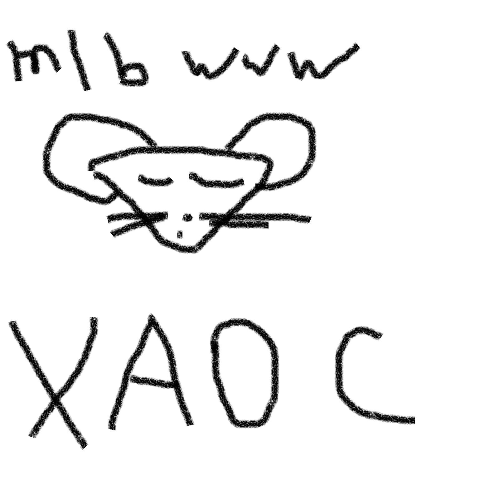 Релиз Хаос