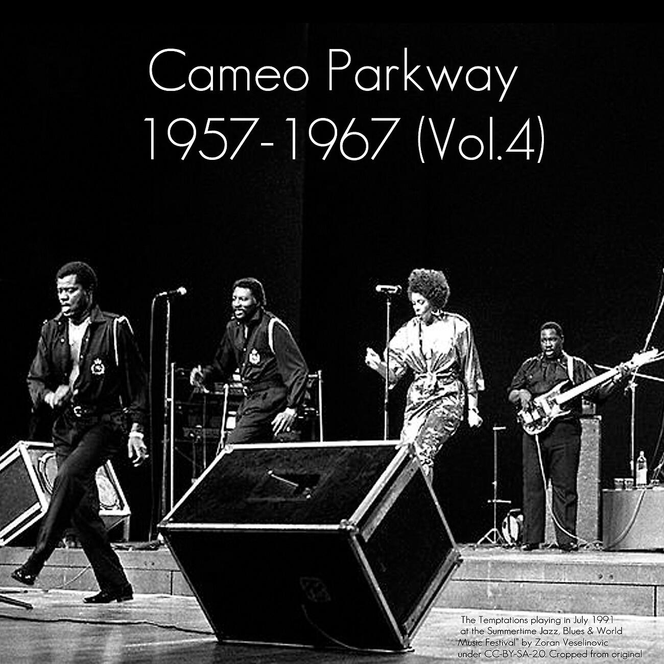 Релиз Cameo Parkway (Vol.4)