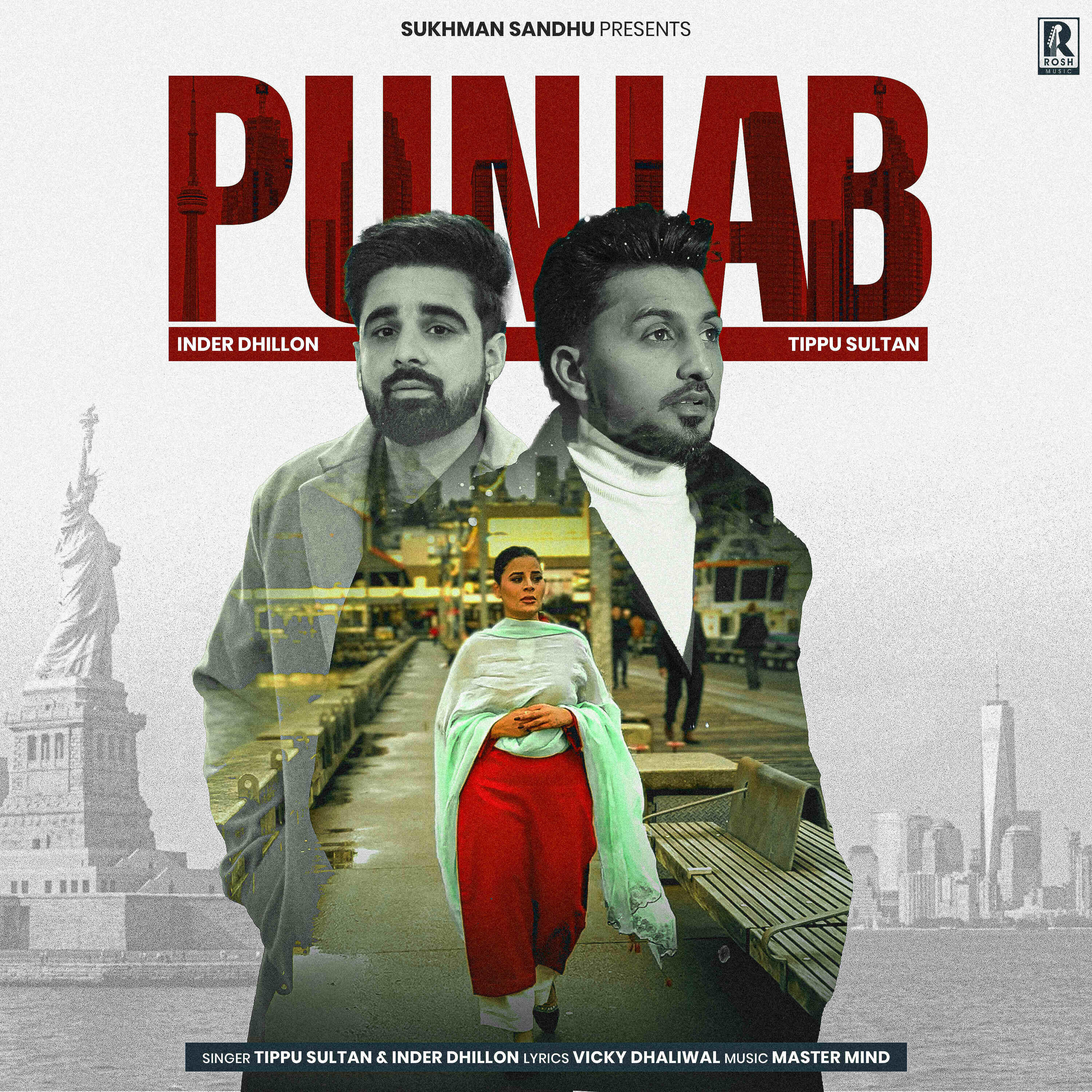 Релиз Punjab