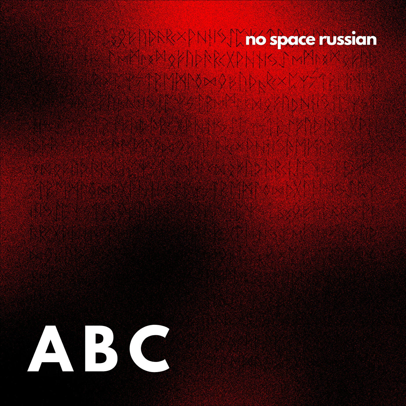 No Space Russian