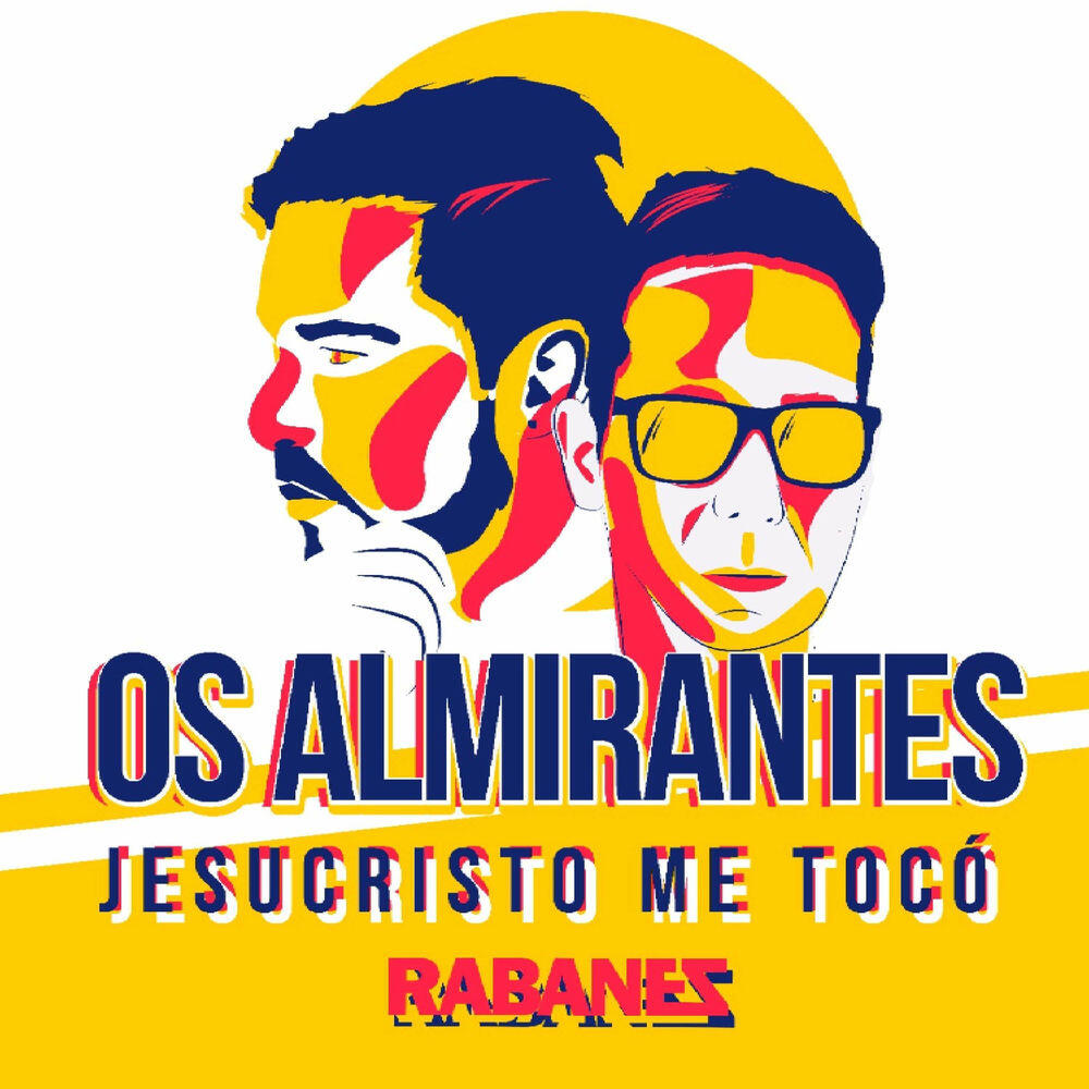 Трек Jesucristo Me Toco - En Vivo