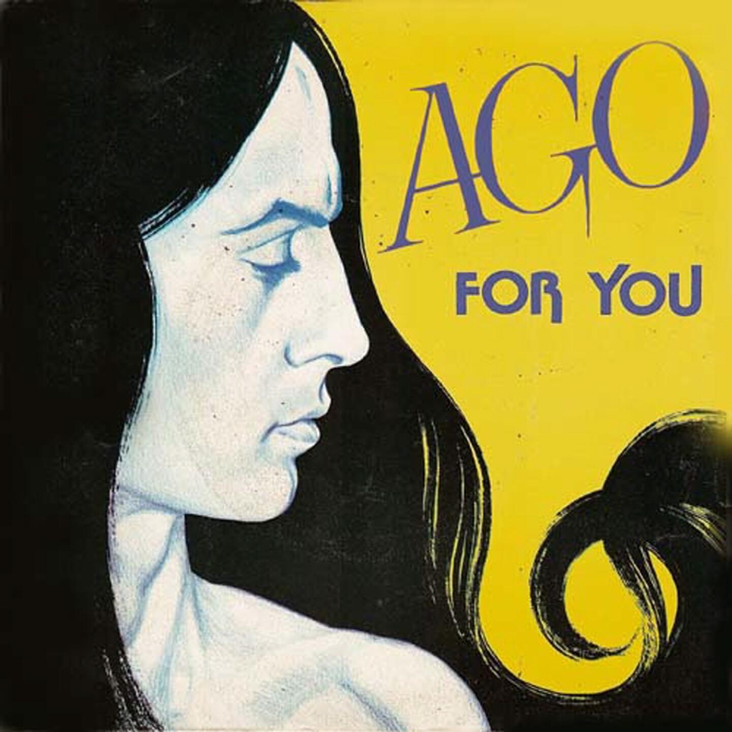 Релиз For You