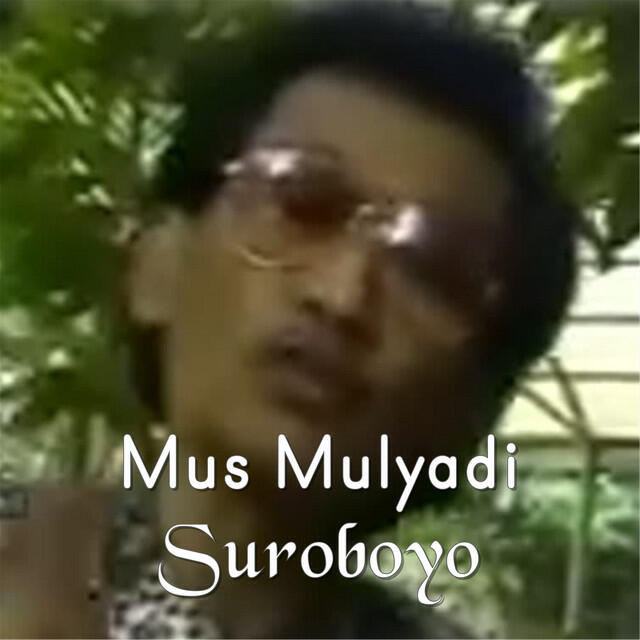 Релиз Suroboyo