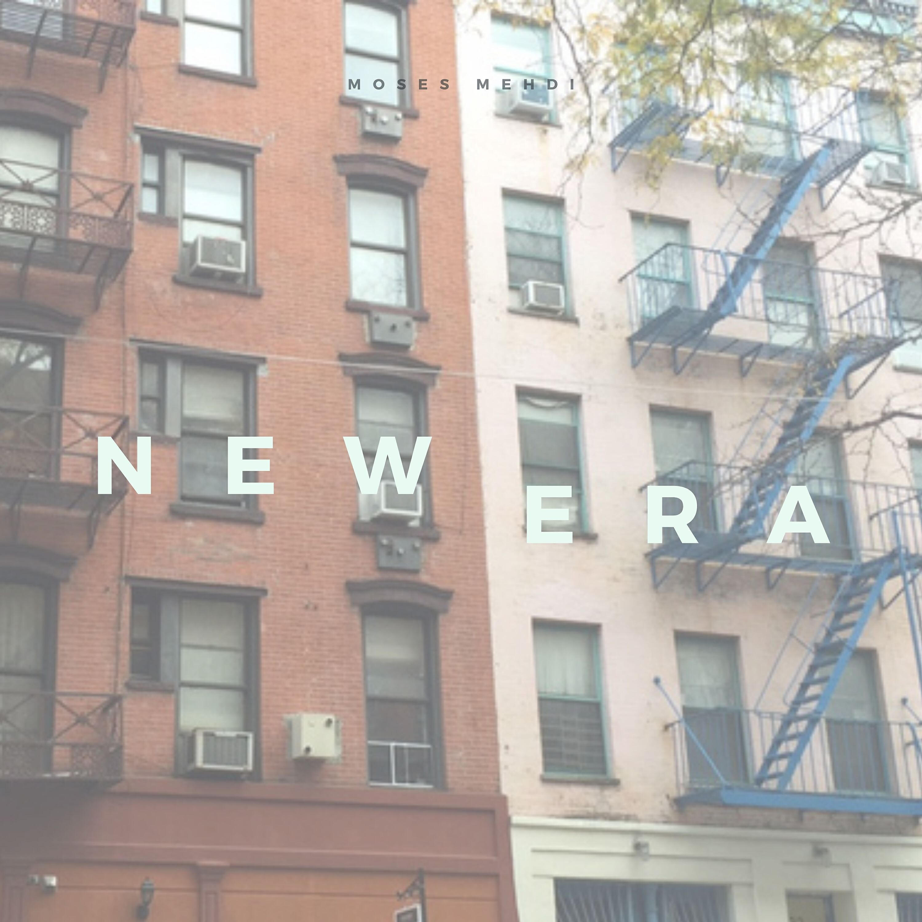 Релиз NEW ERA (Radio Edit)