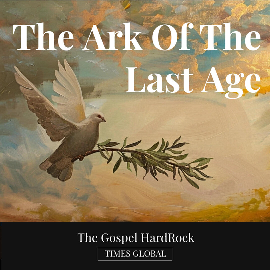 Релиз The Ark Of The Last Age