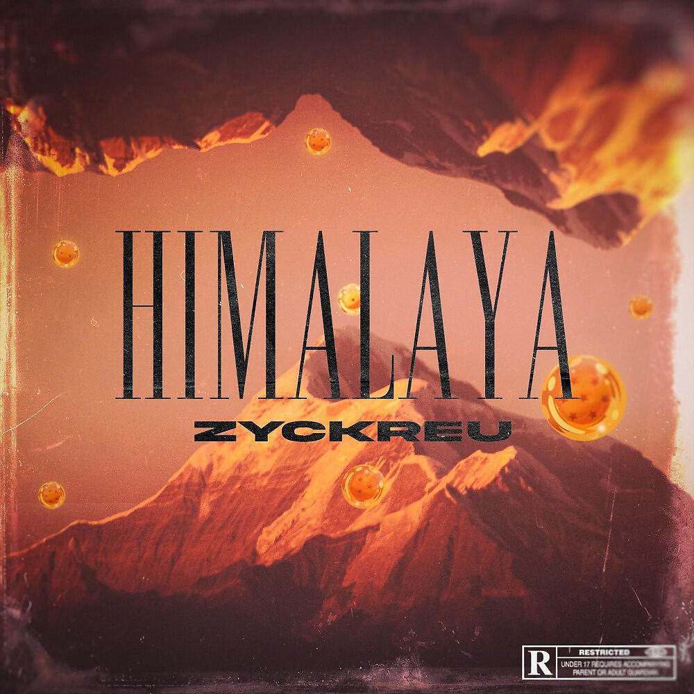 Релиз Himalaya