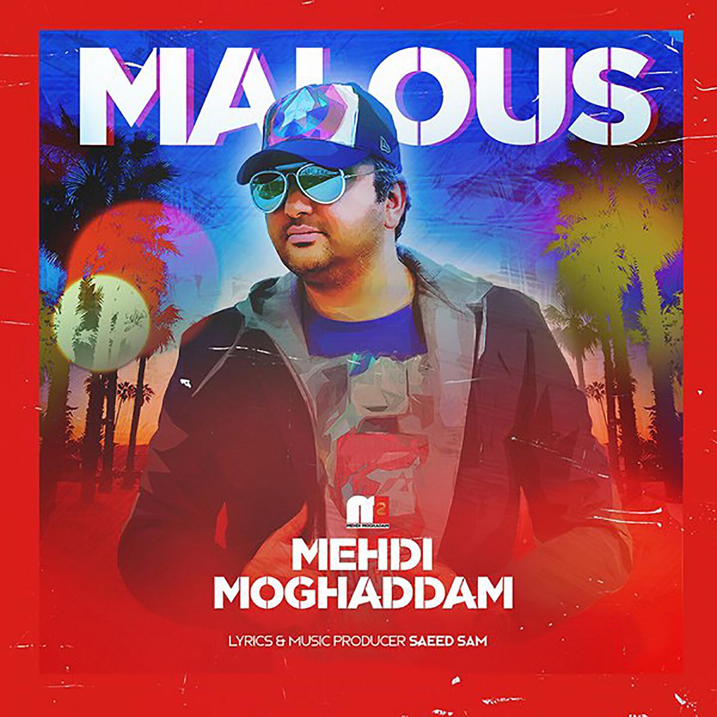 Релиз Malous