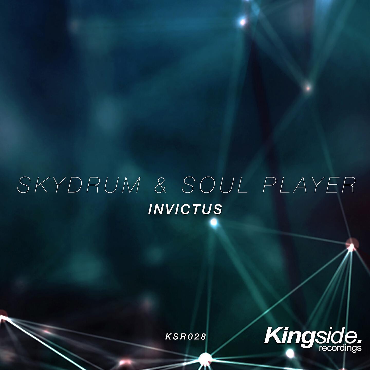 Релиз Invictus
