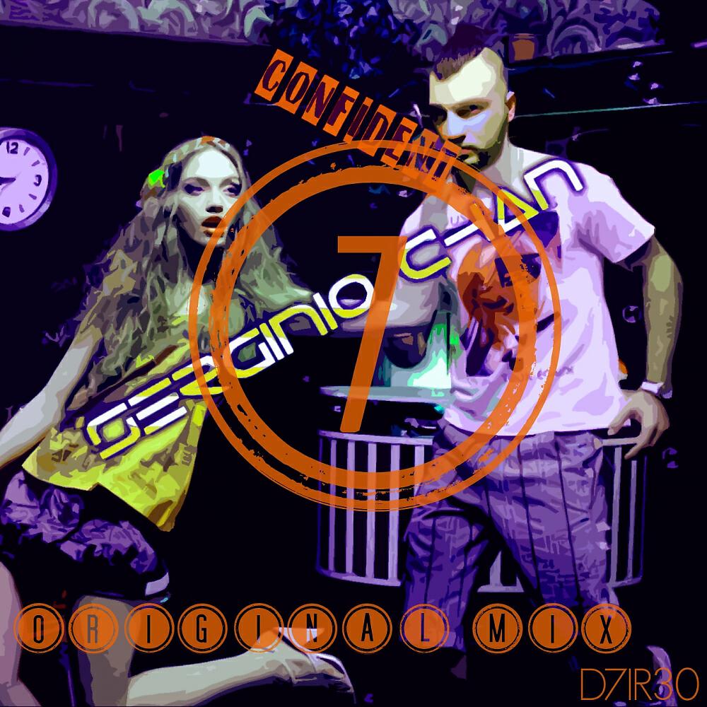 Релиз Confident