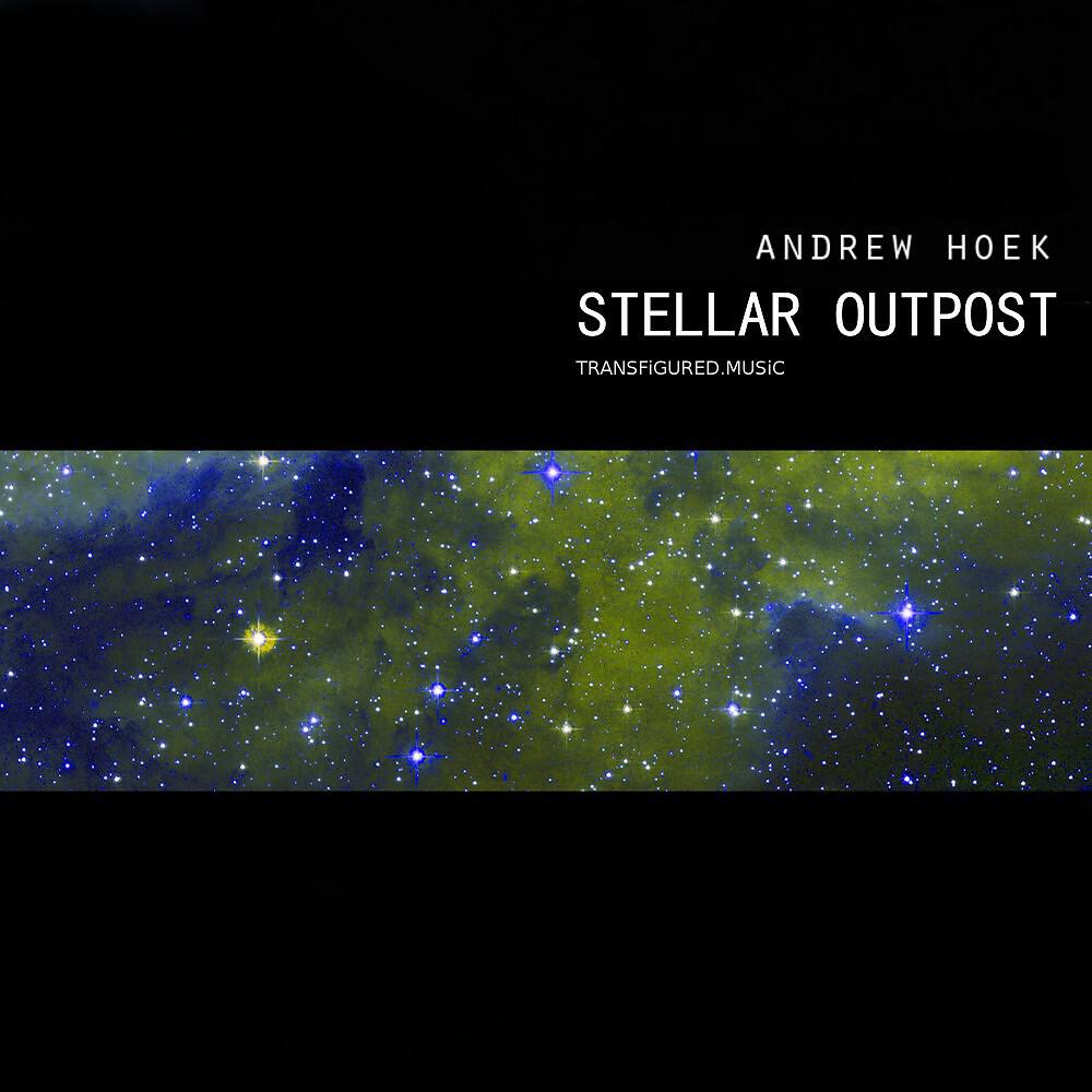 Релиз Stellar Outpost