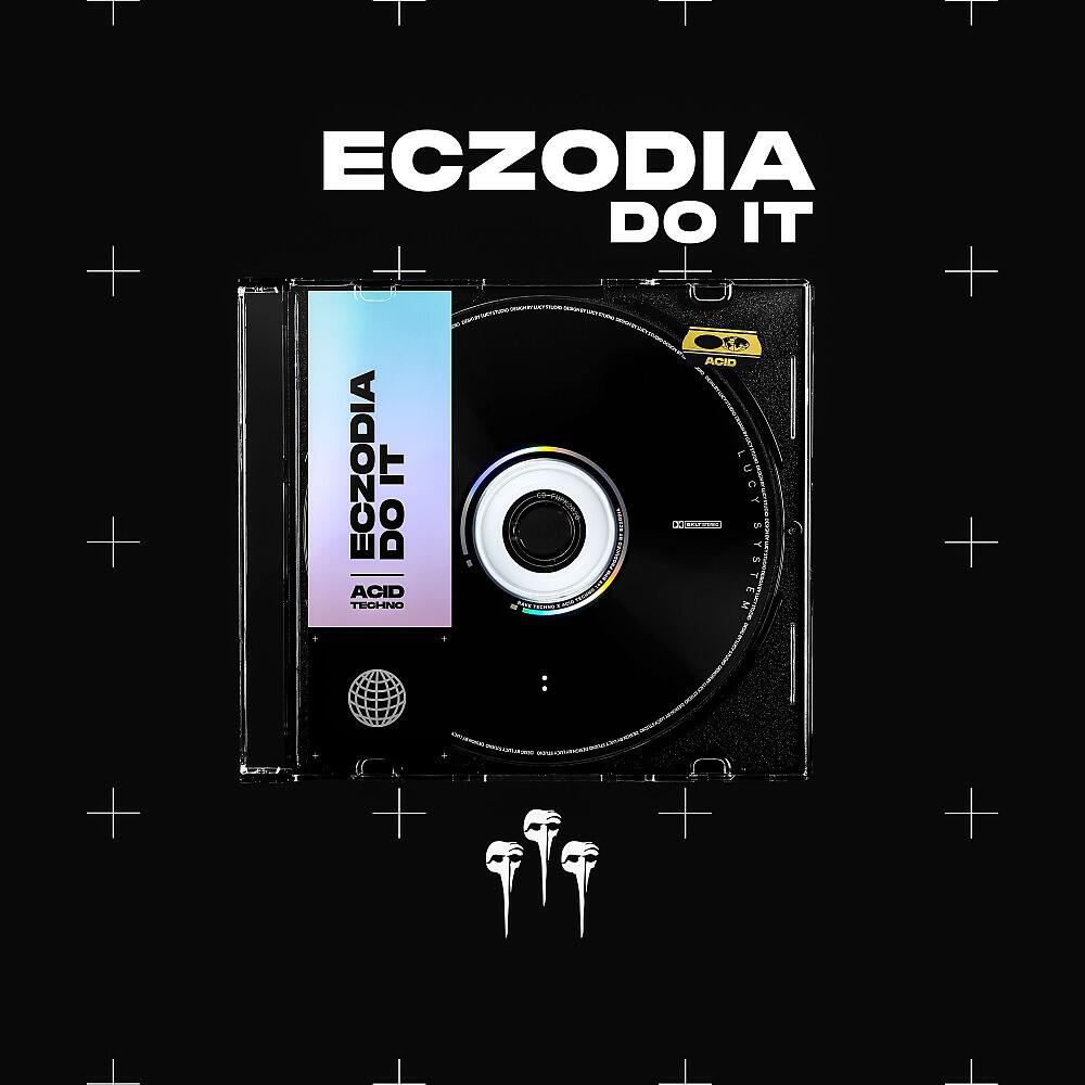 Релиз Do It