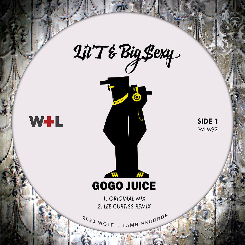 Релиз Gogo Juice