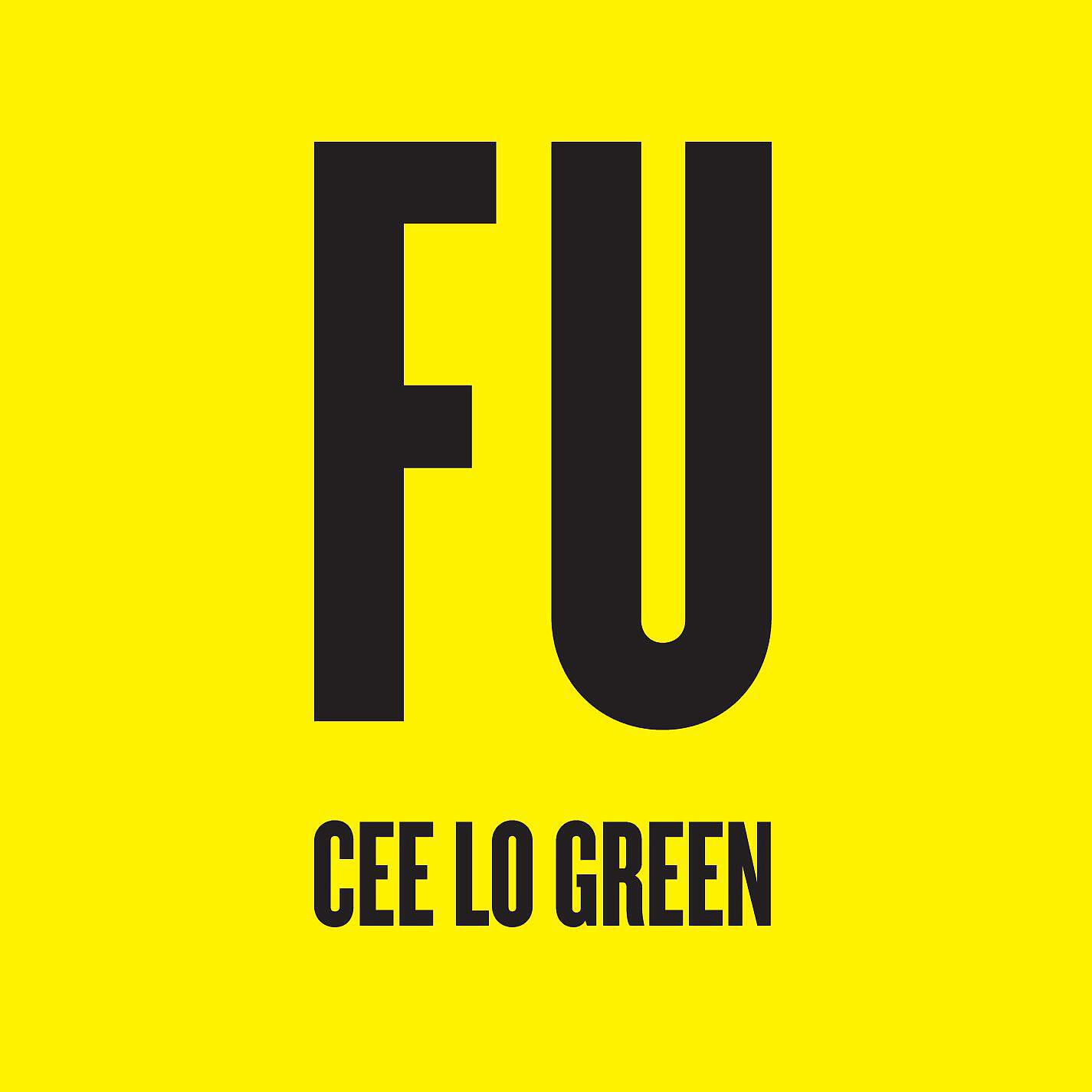 Релиз FU