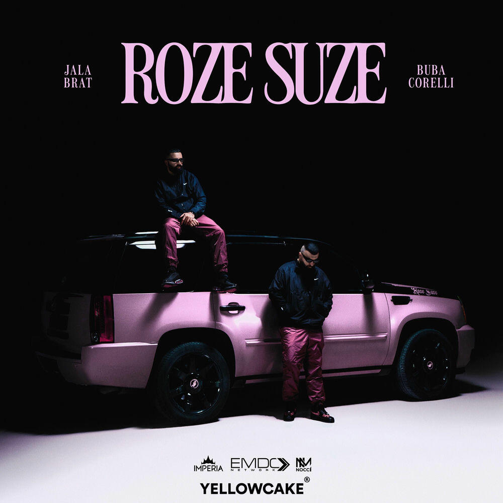 Релиз Roze Suze