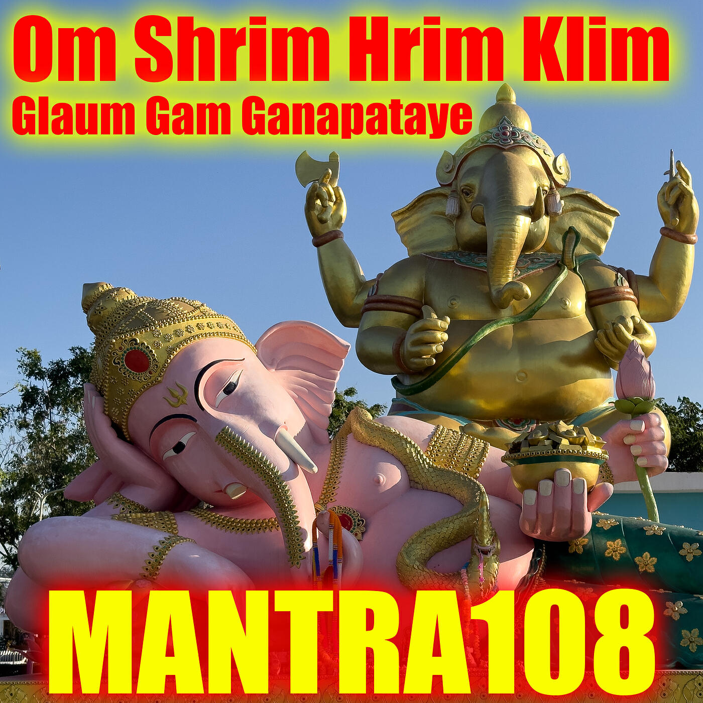 Релиз Om Shrim Hrim Klim Glaum Gam Ganapataye
