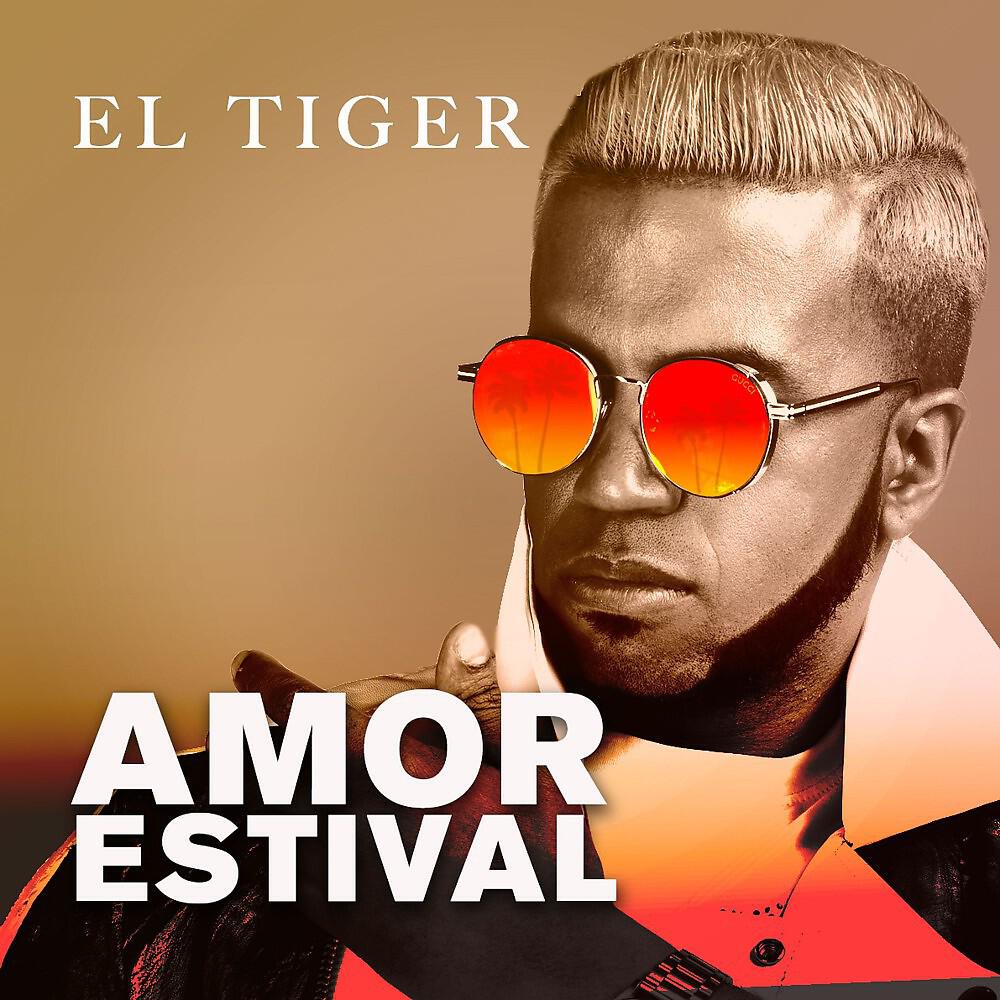 Релиз Amor Estival