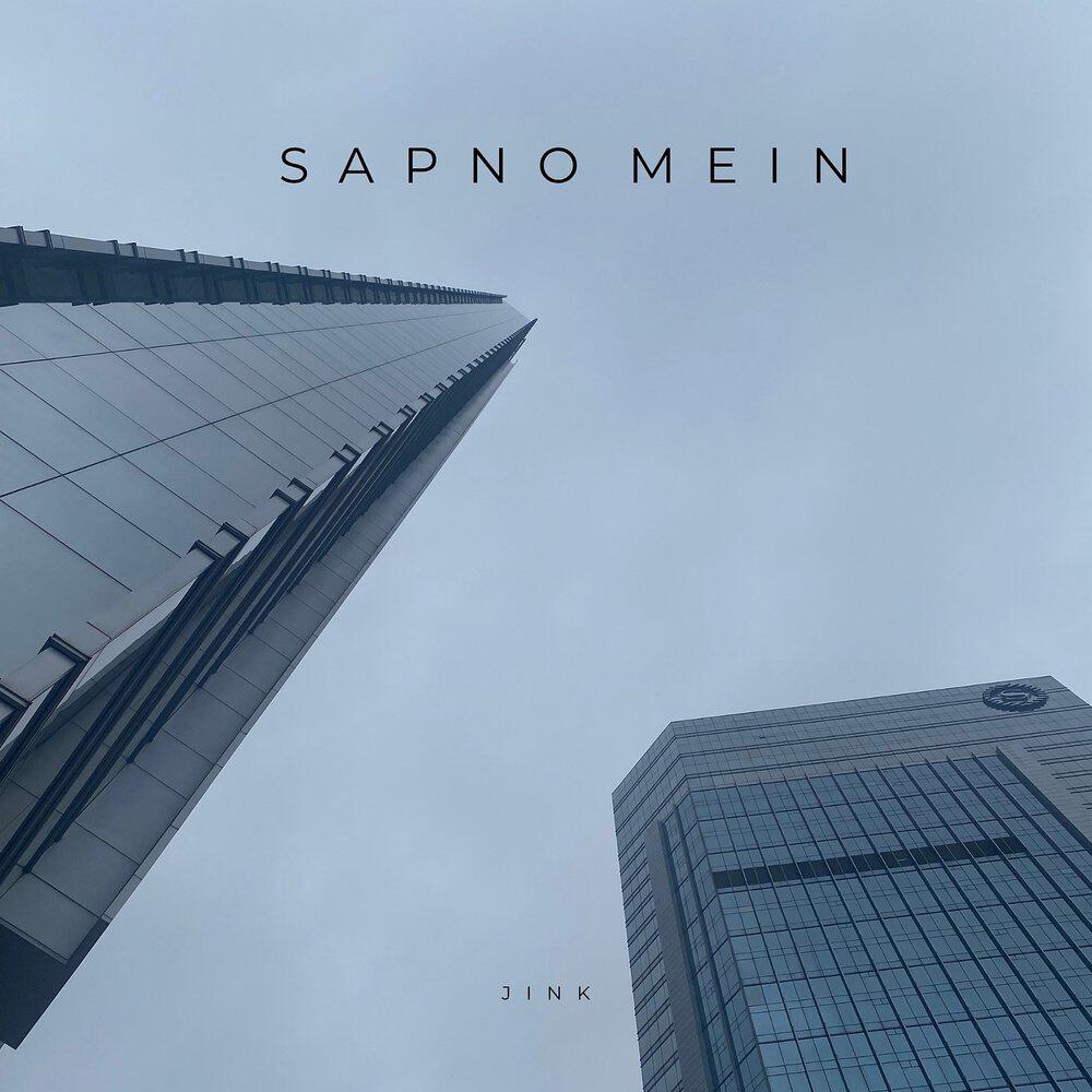 Релиз Sapno Mein (DEMO)