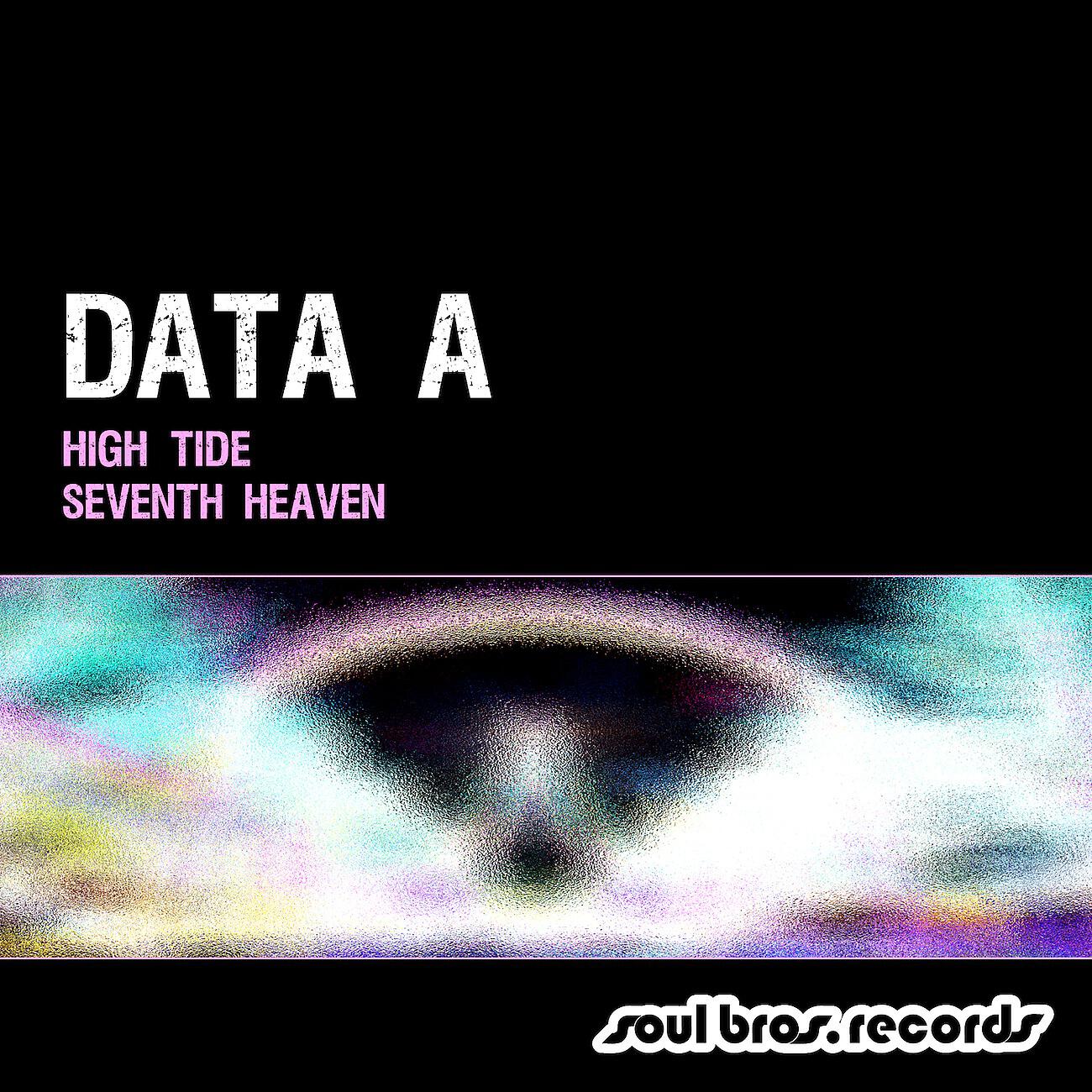 Релиз High Tide / Seventh Heaven
