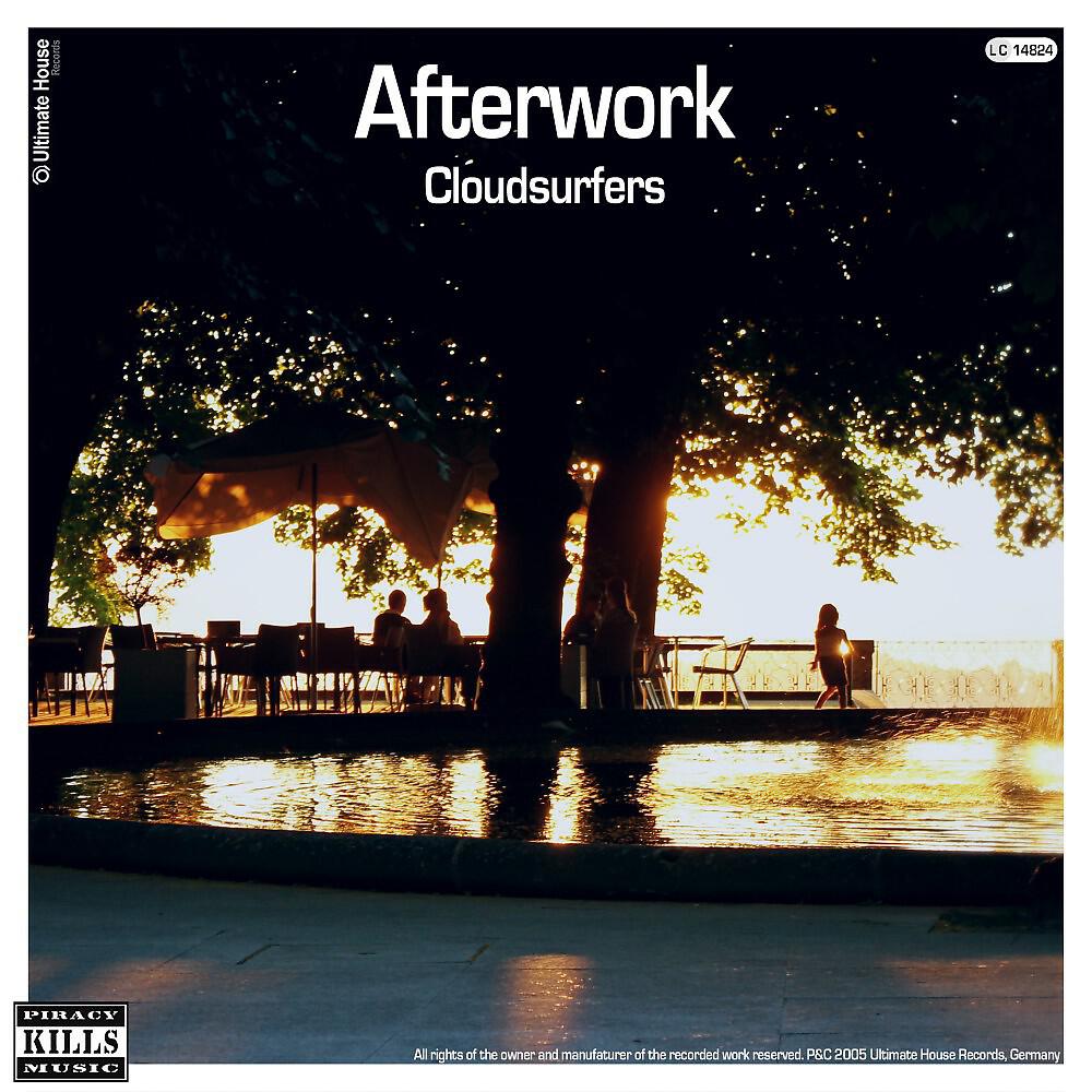 Релиз Afterwork