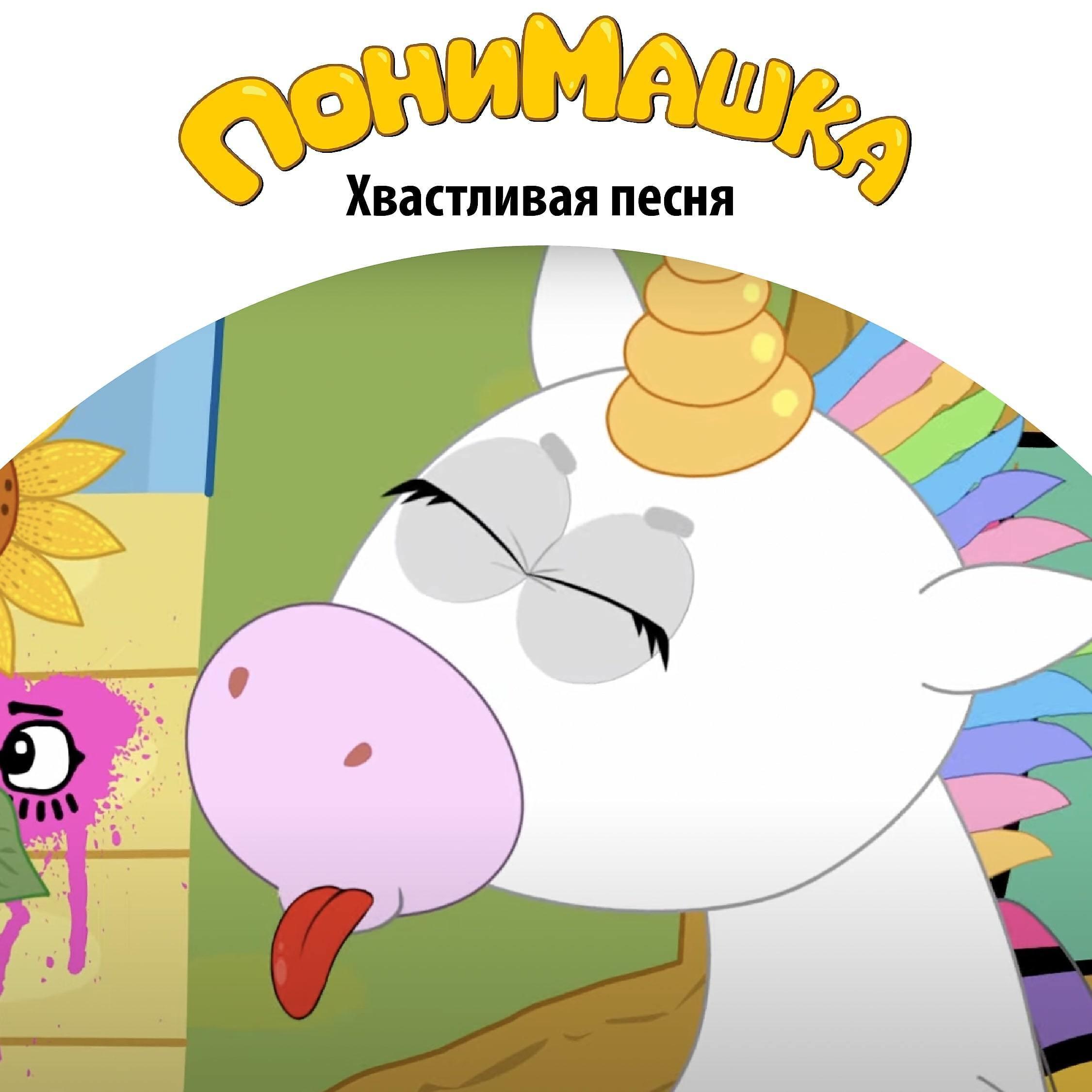 Автаев Л.Н.