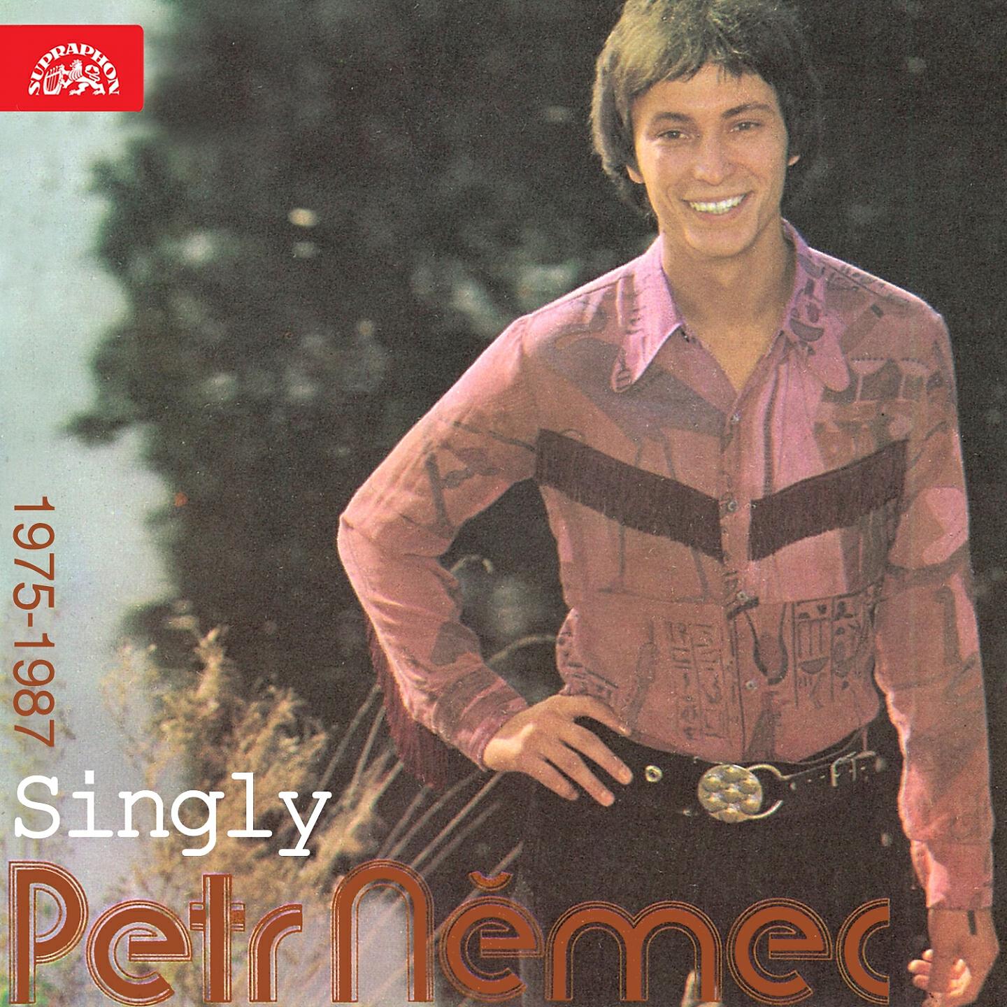 Релиз Singly (1975-1987)