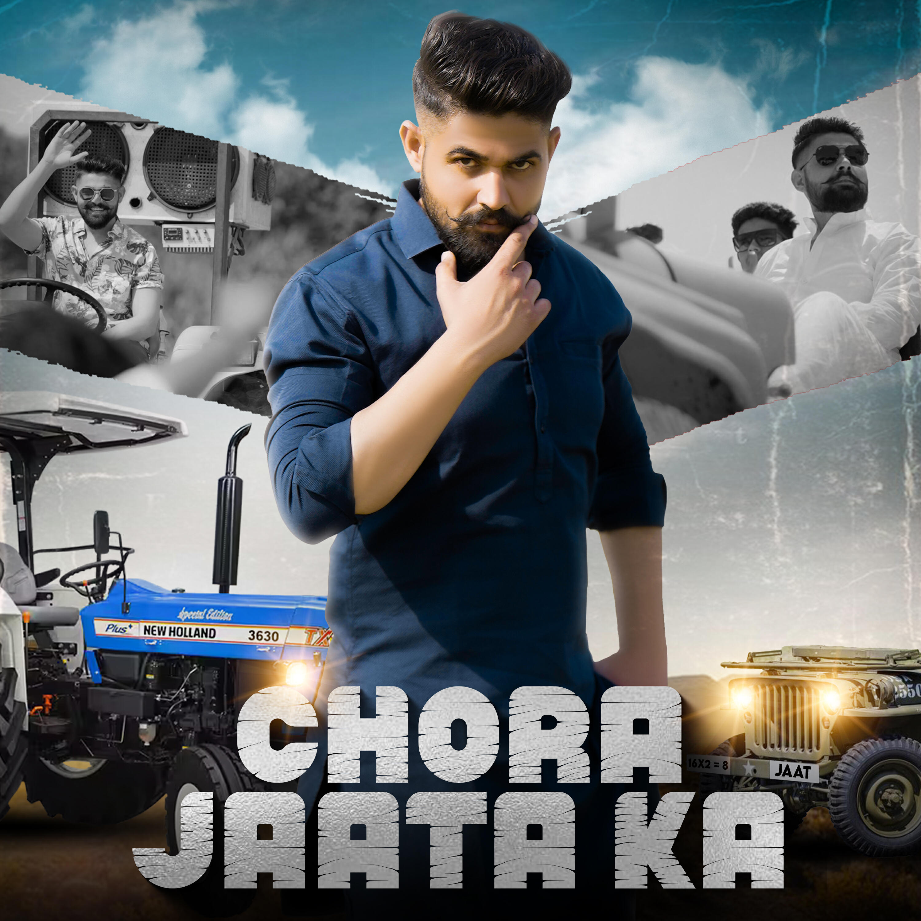 Релиз Chora Jaata Ka