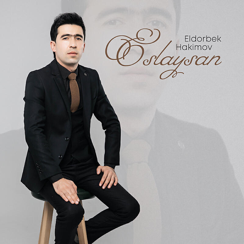 Релиз Eslaysan